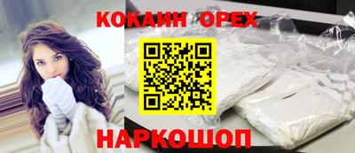 скорость Будённовск