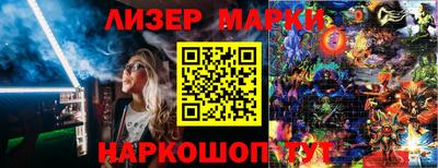 скорость Будённовск