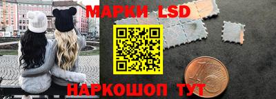 крисы Бузулук