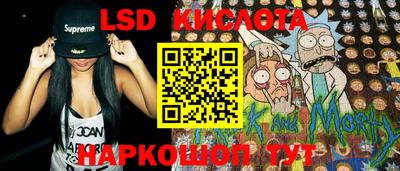 прущие грибы Бугуруслан