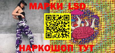 крисы Бузулук