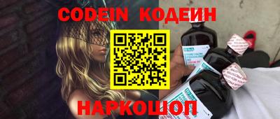 прущие грибы Бугуруслан