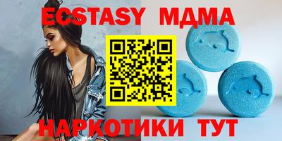 крисы Бузулук