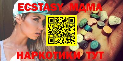 крисы Бузулук