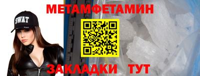 крисы Бузулук