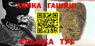 скорость Будённовск