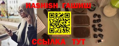 прущие грибы Бугуруслан