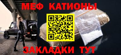 скорость Будённовск